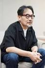 畑中章宏