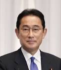 岸田文雄