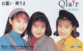 今井佐知子
