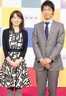 田中洋行