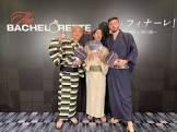 藤井達也 (バチェロレッテ)