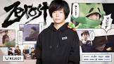 Zerost