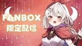 アルル・リア