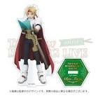 クレス・アルベイン