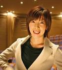平井愛子