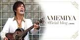 AMEMIYA