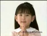 谷井あすか