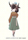 オジロヌー (けものフレンズ)