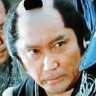 田中弘史