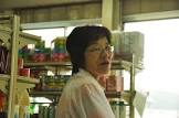 稲田法子