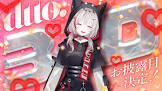 dtto