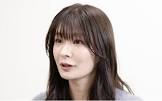 八田亜矢子