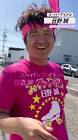 日野誠