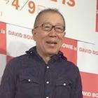 小林克也