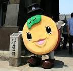 ときも (川越市)