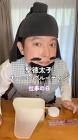 脳みそ夫