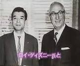 山内房治郎