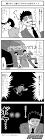ディッくん (ライター)