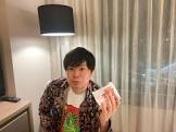 黒木龍世