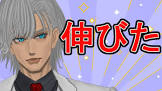 ベレティ・フォロシフィ