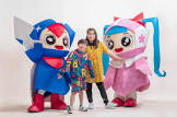 キッズライン (Kids Line)