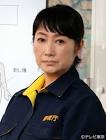 余貴美子