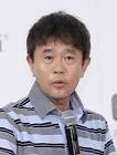 浜田雅功