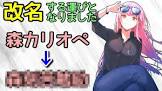森美声
