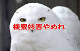 high_note