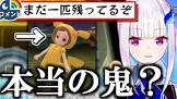 リゼ・ヘルエスタリスナー