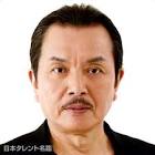 山野史人