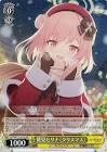鷲見セリナ