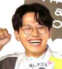 亜生