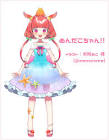 めんだこちゃん