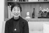 鈴木秀子