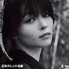 りりか (女優)