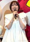 小澤亜李