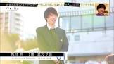 西村匠 (今日好き)