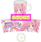 ここな (アイナナ)