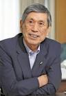 高村正彦