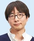 山本貴光