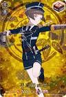 平野藤四郎 (刀剣乱舞)