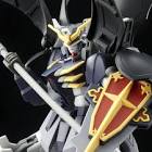 ガンダムデスサイズヘル