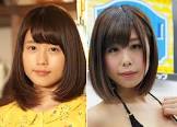 有村藍里 (新井ゆうこ)