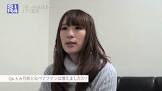 坂井古都
