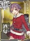 酒匂 (艦これ)