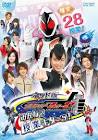 仮面ライダーフォーゼ