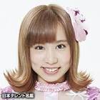 糸原沙也加