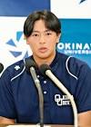 仲地礼亜