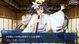 荊軻 (FGO)